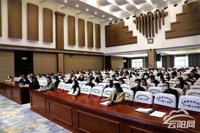 稳企惠企强服务 聚力赋能促发展——县工商联举办政策攻坚行动暨民营经济高质量发展培训